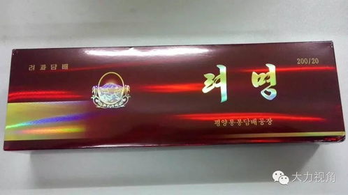 探索免税香烟市场，机遇与挑战批发零售 - 1 - 635香烟网