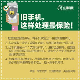 免税香烟货源查询指南，轻松掌握查询技巧与流程 - 2 - 635香烟网