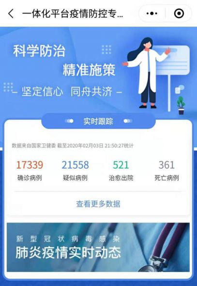 免税香烟货源查询指南，轻松掌握查询技巧与流程 - 3 - 635香烟网