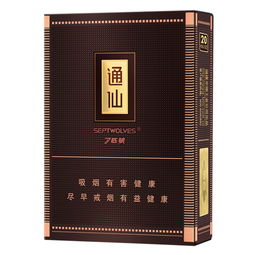 七匹狼细支烟系列价格及特点解析一手香烟批发 - 3 - 635香烟网