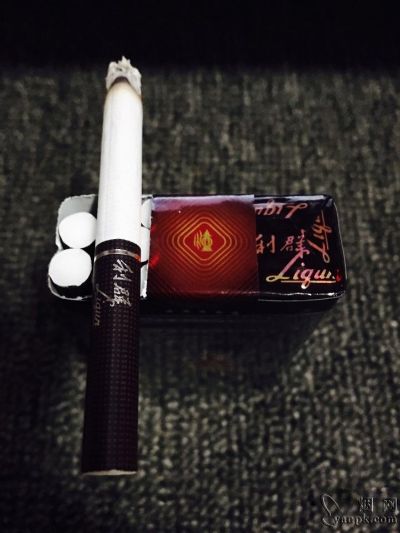 利群软阳光，温暖人心的香烟品牌批发商城 - 3 - 635香烟网
