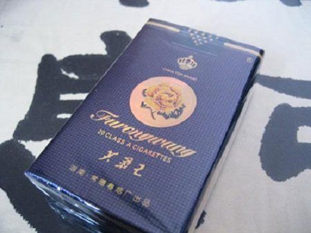 芙蓉王软蓝香烟的发展历程与版本演变一手货源 - 4 - 635香烟网