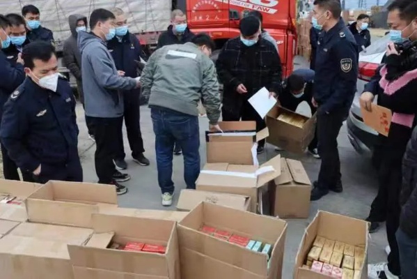 探索合法免税香烟批发渠道，揭秘行业内幕与合规经营之道 - 1 - 635香烟网