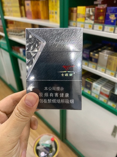 七匹狼银中支香烟价格及品牌介绍总仓批发 - 2 - 635香烟网