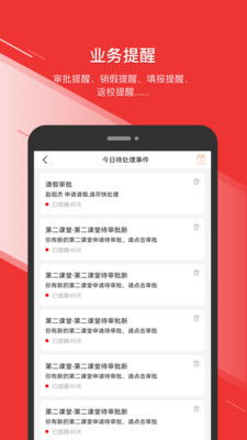 云霄香烟官网app，探索其功能与特点一手香烟批发 - 2 - 635香烟网