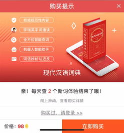 云霄香烟官网app，探索其功能与特点一手香烟批发 - 4 - 635香烟网