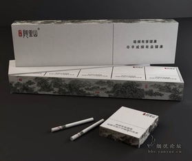 探索阿里山香烟价格，一包究竟价值几何？ - 1 - 635香烟网