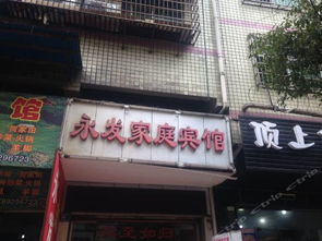 竹山宾馆烟草批发指南，电话查询与购买攻略 - 3 - 635香烟网