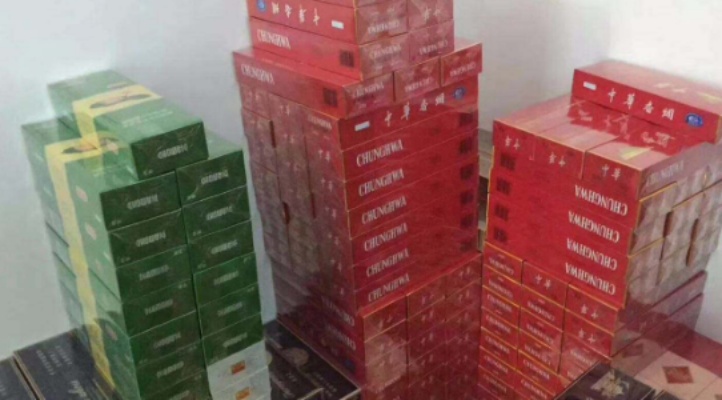 如何找到可靠的香烟批发商，详细地址查询指南 - 5 - 635香烟网