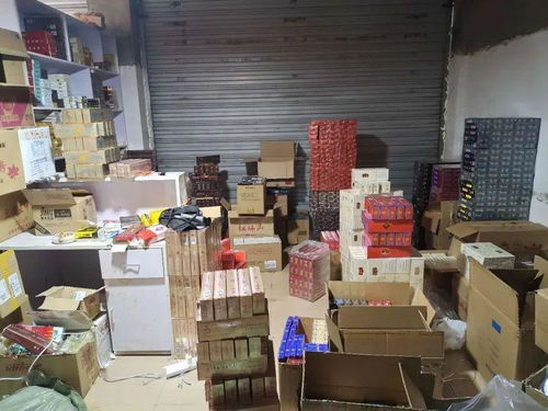 探索烟草批发市场，进货策略与市场分析云霄正宗烟草 - 3 - 635香烟网