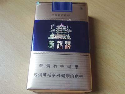 软云香烟价格查询，批发与零售价格差异解析 - 1 - 635香烟网