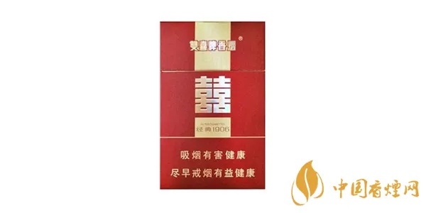 经典1906红双喜香烟价格一览，全面解析各款香烟价格 - 2 - 635香烟网