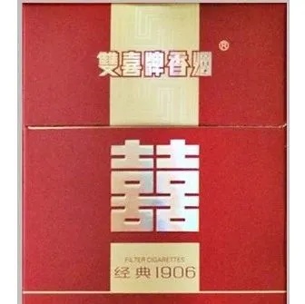 经典1906红双喜香烟价格一览，全面解析各款香烟价格 - 4 - 635香烟网