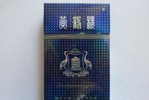 黄鹤楼的传说与文化意蕴香烟货源网 - 1 - 635香烟网
