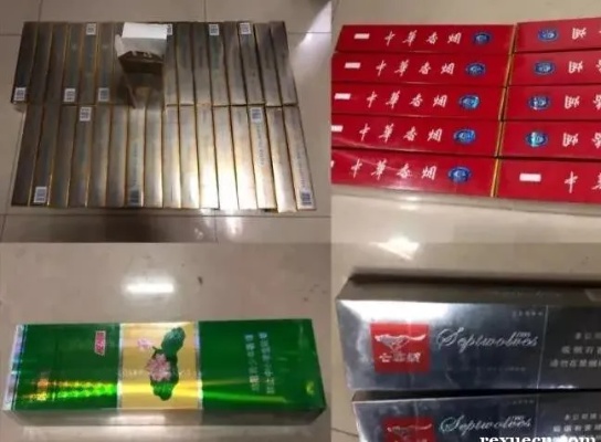 湖南香烟批发平台推荐，正品保障与价格优势解析 - 1 - 635香烟网