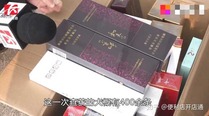 湖南香烟批发平台推荐，正品保障与价格优势解析 - 3 - 635香烟网