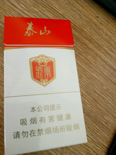 探索白将军香烟的起源与品质广西代工香烟 - 3 - 635香烟网