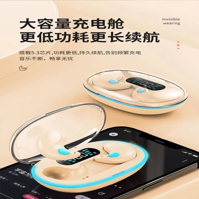 影巨人蓝牙耳机深度评测，性能、设计和使用体验全面解析一手直销 - 2 - 635香烟网