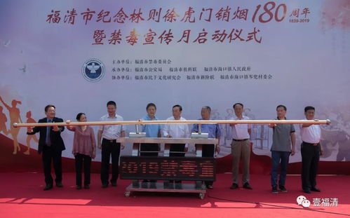 福清市香烟批发指南，一站式探秘优质批发部位置 - 1 - 635香烟网