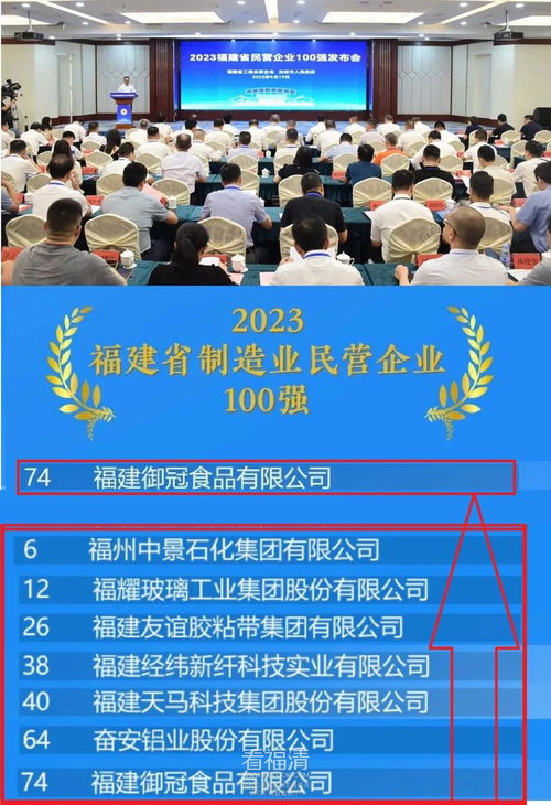 福清市香烟批发指南，一站式探秘优质批发部位置 - 3 - 635香烟网