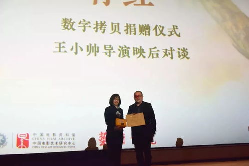 1916年的沙龙，艺术、文化与社会变革一手香烟批发 - 3 - 635香烟网