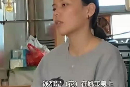 都宝利敏静，揭秘都市情感纠葛 - 2 - 635香烟网