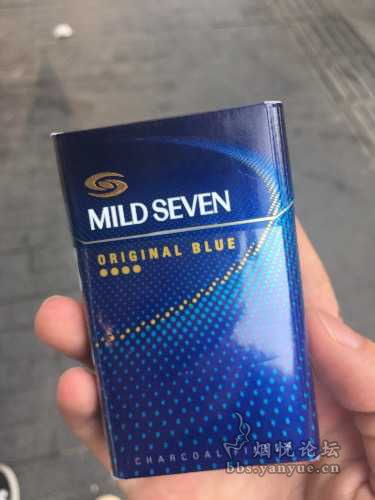 云霄香烟，品质与口感的完美结合批发商城 - 2 - 635香烟网
