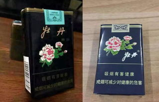 云霄香烟，品质与口感的完美结合批发商城 - 4 - 635香烟网