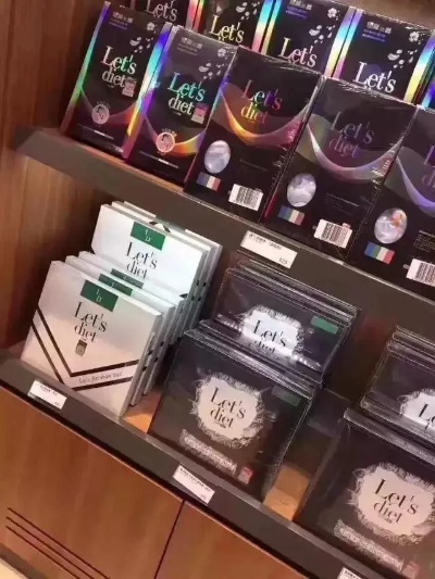 韩国免税店香烟批发价格一览，省钱购物指南 - 4 - 635香烟网