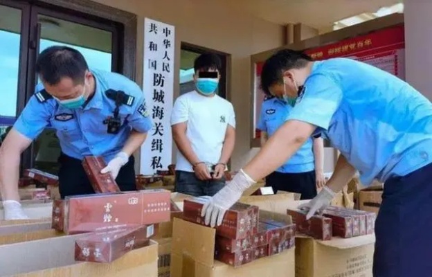 揭秘云霄香烟，如何识别真伪与避免购买陷阱 - 2 - 635香烟网
