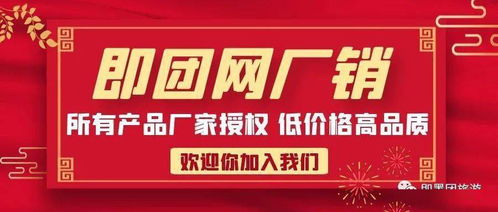 探索免税香烟市场，一手货源批发厂的机遇与挑战厂家直销 - 1 - 635香烟网
