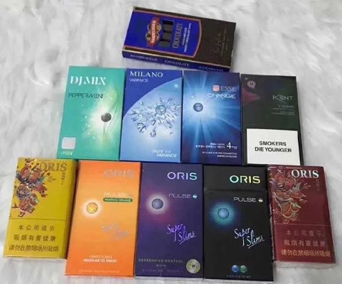 探索外烟1688微商货源网，揭秘行业内幕与经营策略厂家直销 - 1 - 635香烟网