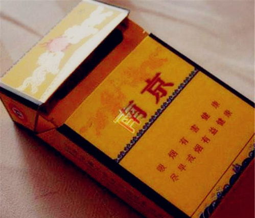 免税香烟批发直销，品质保障，价格优势一手货源 - 2 - 635香烟网