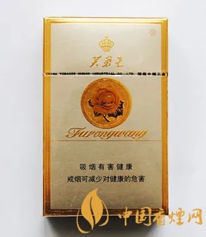 芙蓉王硬黄，探究中国烟草文化的独特魅力一手货源 - 4 - 635香烟网