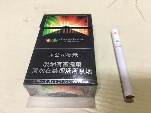 香烟爆珠市场分析与货源策略批发厂家 - 5 - 635香烟网