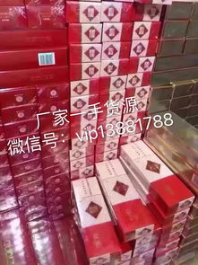 云霄香烟批发网，正品货源直供，安全便捷购物体验 - 1 - 635香烟网