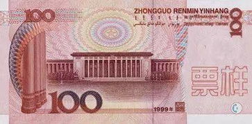 人民大会堂100元烟的品鉴之旅越南代工香烟 - 2 - 635香烟网