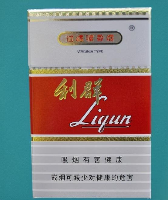 小苏烟品牌介绍及市场定价分析批发零售 - 1 - 635香烟网