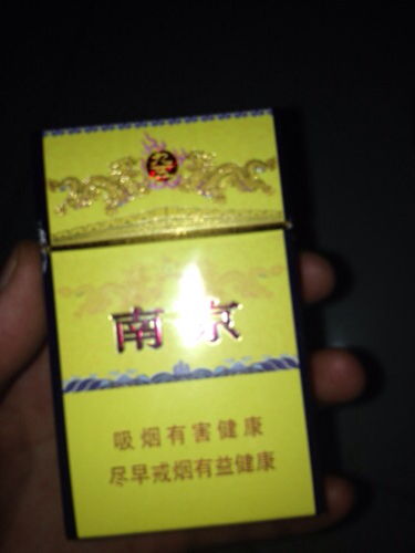 小苏烟品牌介绍及市场定价分析批发零售 - 2 - 635香烟网