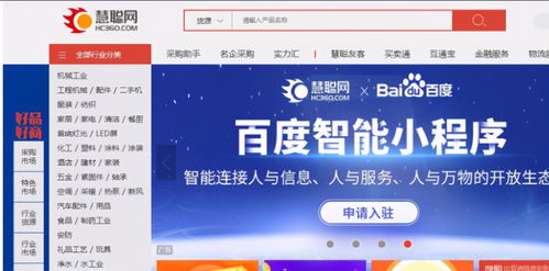 探索香烟市场，个人货源网站的发展与挑战厂家直销 - 1 - 635香烟网
