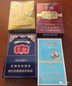 云烟金腰带，一段传奇的传承总仓批发 - 1 - 635香烟网