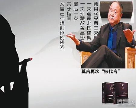 探索中国梦香烟的起源与发展批发网站 - 3 - 635香烟网
