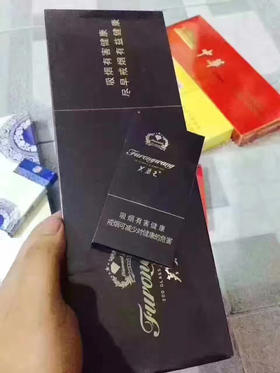 芙蓉王细，中国香烟品牌的历史与文化直销批发 - 2 - 635香烟网