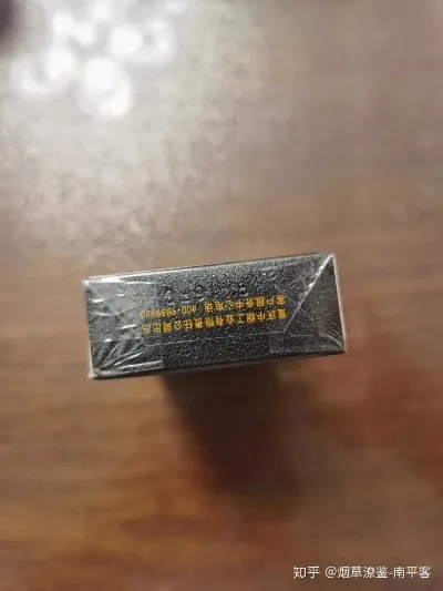 福建云霄香烟，品味与文化交织的独特体验批发商城 - 2 - 635香烟网