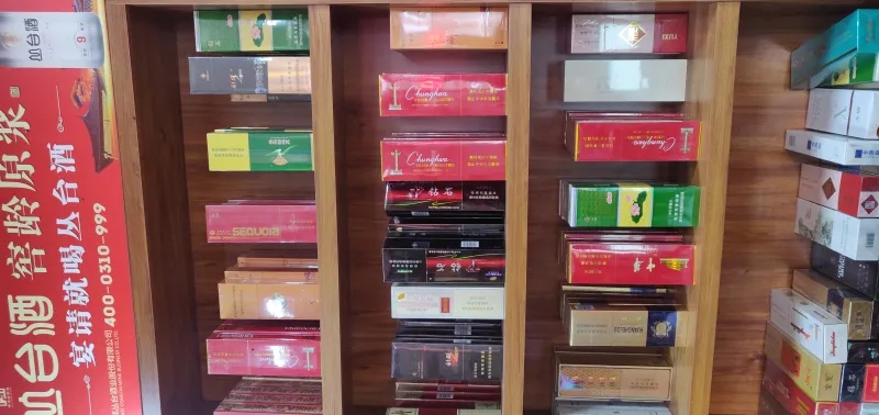 友好区烟酒专卖，精选香烟批发，品质保证，诚信服务 - 3 - 635香烟网