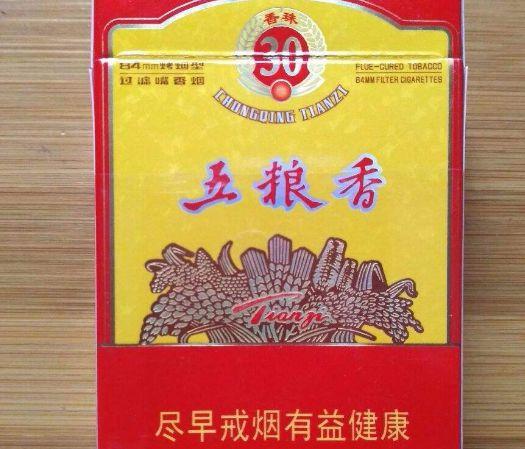 软天子，探索科技与人性的交汇点总仓批发 - 3 - 635香烟网