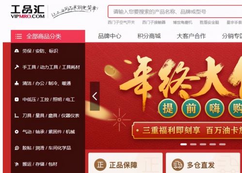 云霄香烟直销，一手货源，品质保证，值得信赖的厂家直销服务 - 1 - 635香烟网