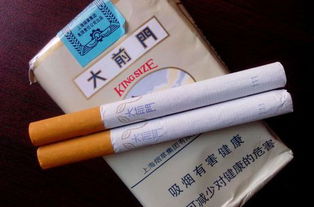 云霄香烟批发市场分析及购买指南香烟批发 - 2 - 635香烟网