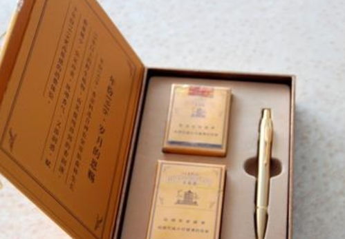 云霄香烟直供，厂家直销一手货源，评论区真实体验分享 - 1 - 635香烟网