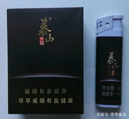 云霄香烟直供，厂家直销一手货源，评论区真实体验分享 - 3 - 635香烟网